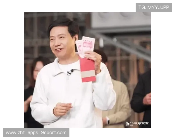 复盘是什么？雷军年度演讲带你深度了解，雷军回购股票