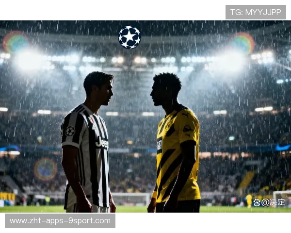 欧冠尤文1-1多特，老妇人遇冷，大黄蜂稳扎稳打，尤文多特欧冠决赛